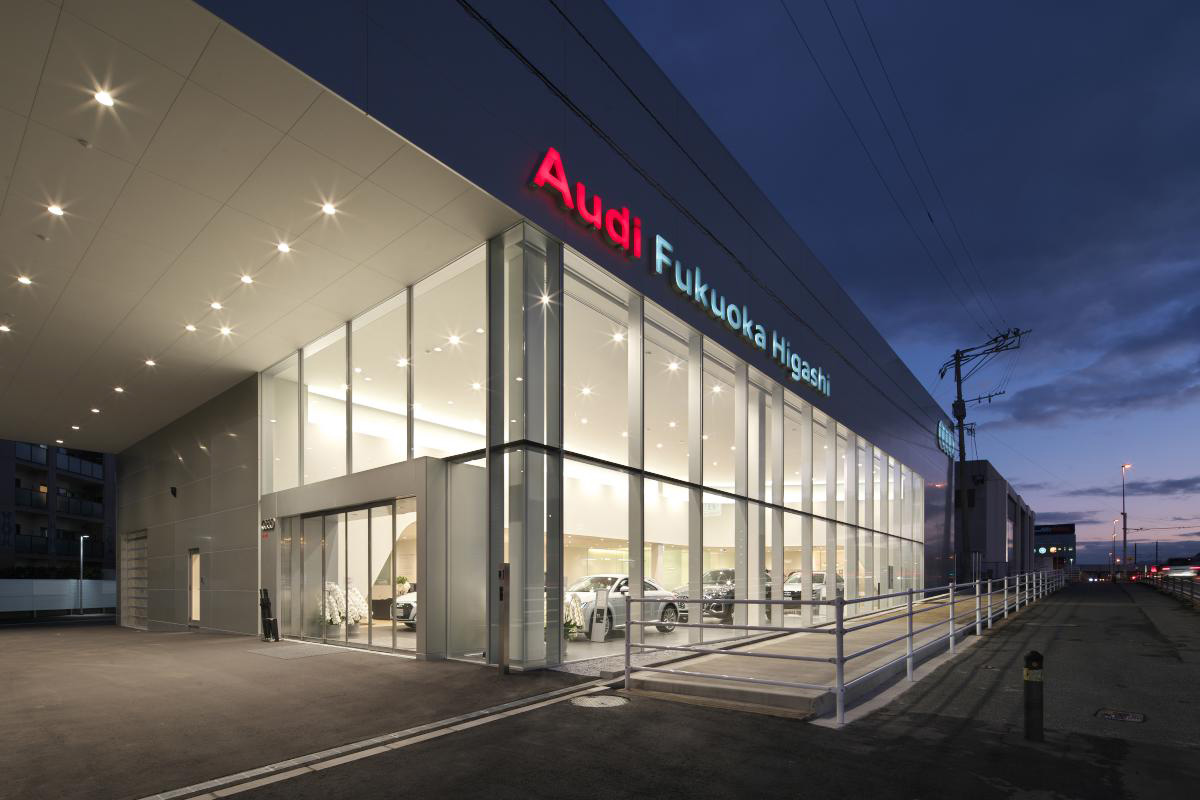 Audi