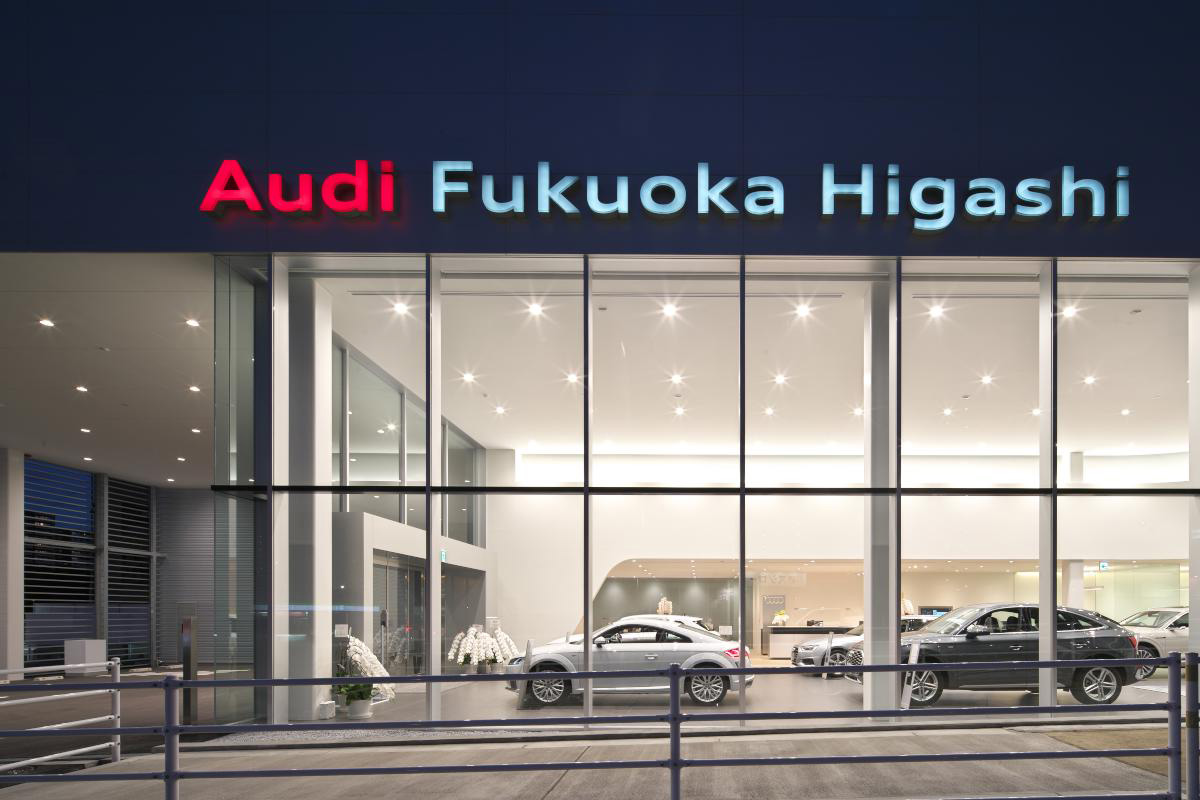 Audi