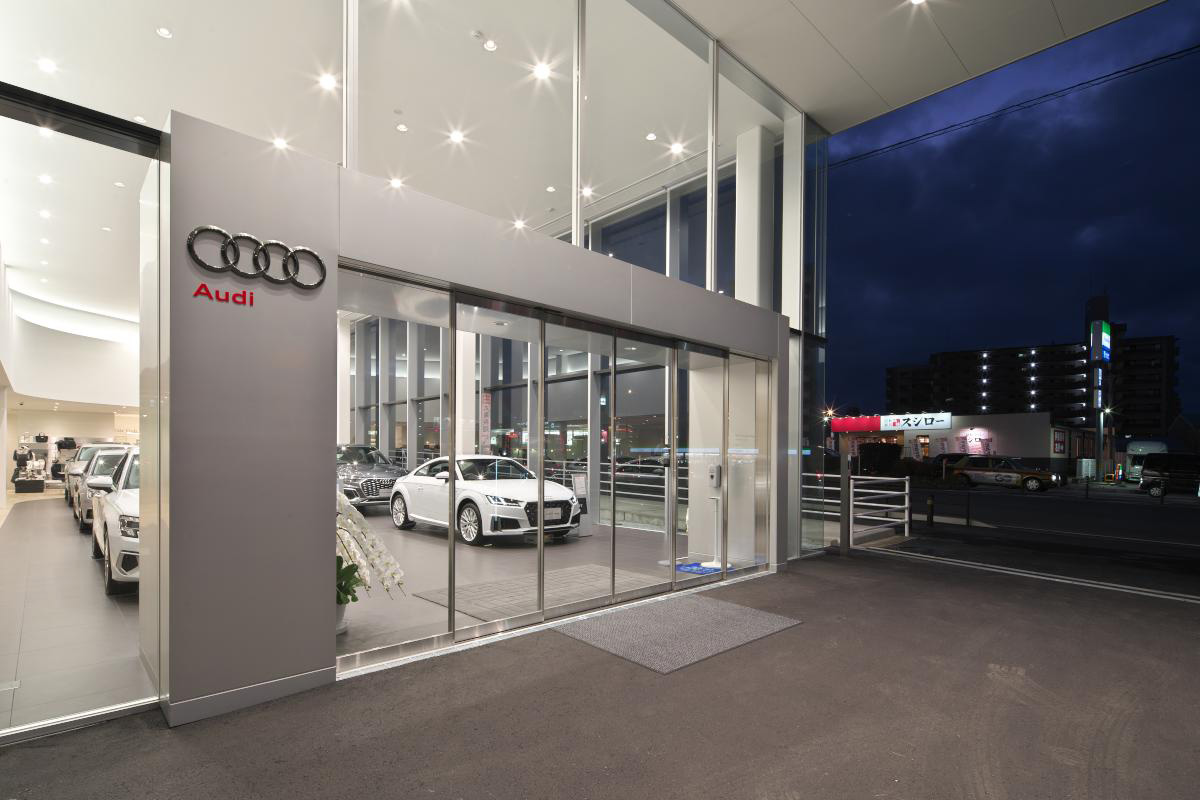 Audi